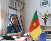 Bureau du conservateur foncier de la Benoué